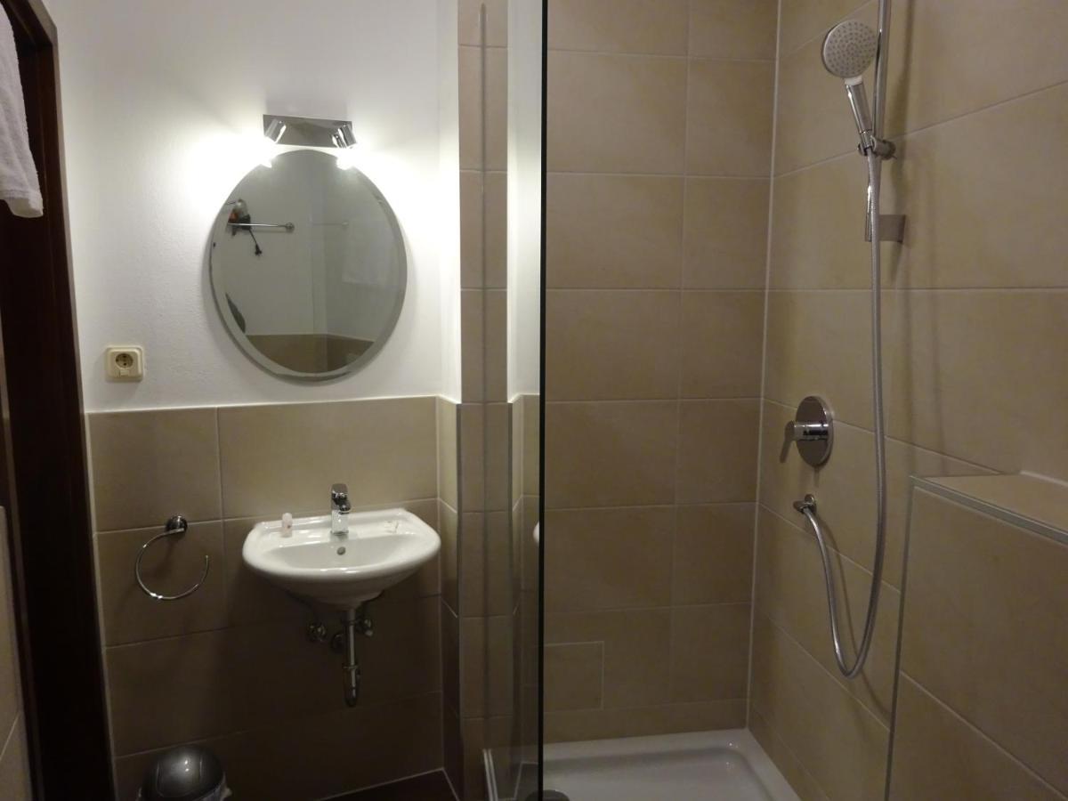 Hotel Weingaertner 3*