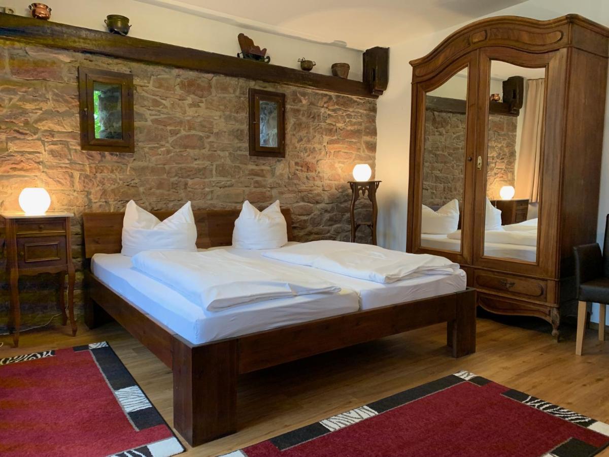 Hotel Weingaertner 3*